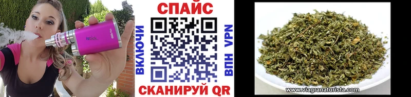 darknet состав  Нурлат  БУТИРАТ BDO 33% 