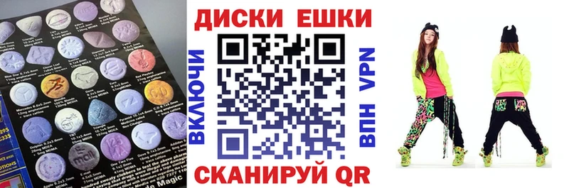 дарк нет формула  купить наркоту  Нурлат  Ecstasy VHQ 
