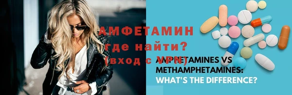 mix Аркадак