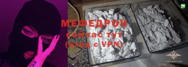 mix Аркадак