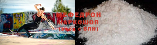 mix Аркадак