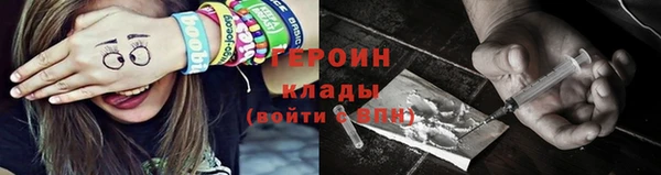 ECSTASY Арсеньев