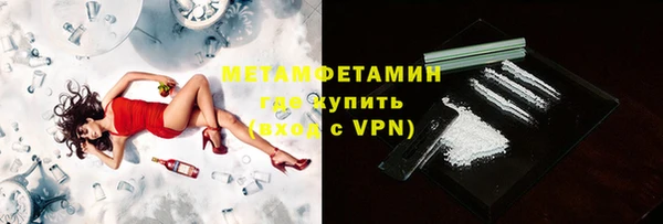 ECSTASY Арсеньев