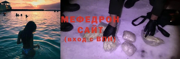 mix Аркадак