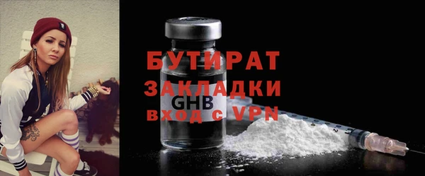 mix Аркадак