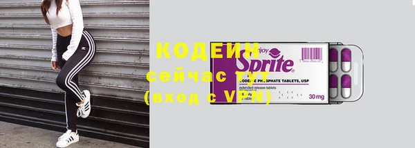 гашишное масло Корсаков