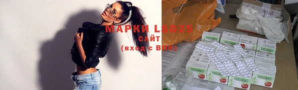 mix Аркадак