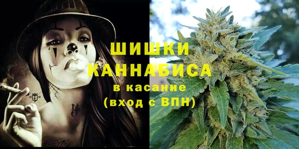 ECSTASY Арсеньев