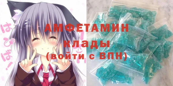 ECSTASY Арсеньев