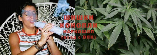 mix Аркадак