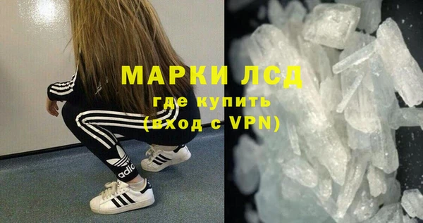 mix Аркадак