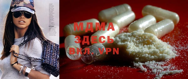 mix Аркадак