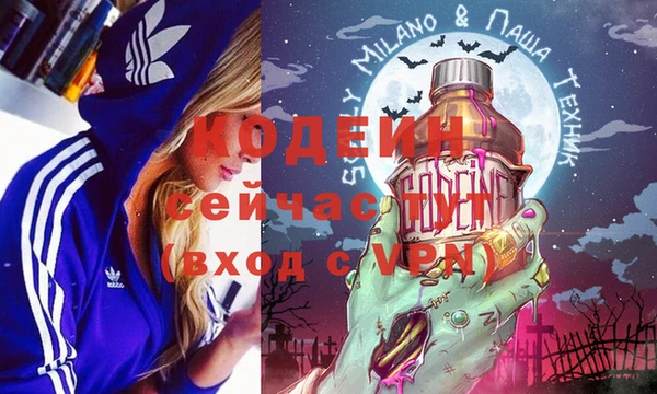 mix Аркадак