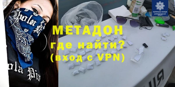 mix Аркадак