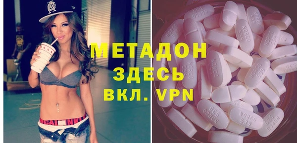 mix Аркадак