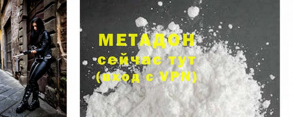 mix Аркадак